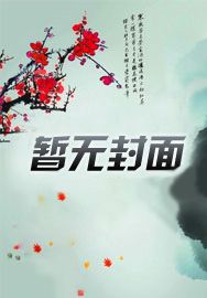 漂移板教学